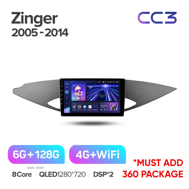 Mitsubishi Zinger (2005 - 2014) - Image 6
