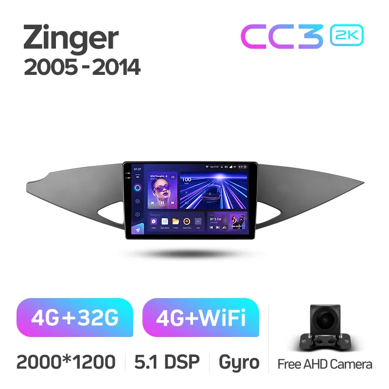 Mitsubishi Zinger (2005 - 2014) - Image 7
