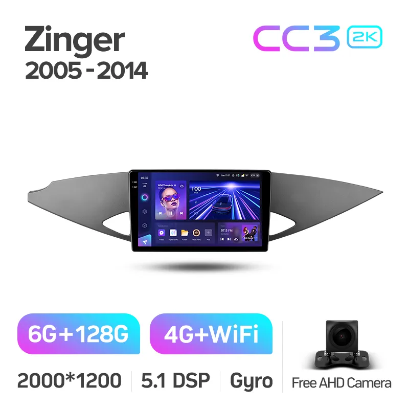 Mitsubishi Zinger (2005 - 2014) - Image 9