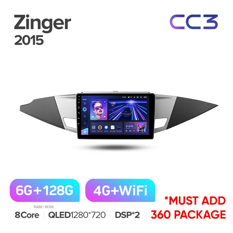 Mitsubishi Zinger 2015 - Image 6