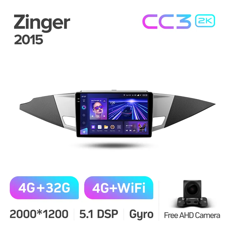 Mitsubishi Zinger 2015 - Image 7