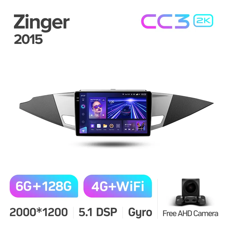 Mitsubishi Zinger 2015 - Image 9