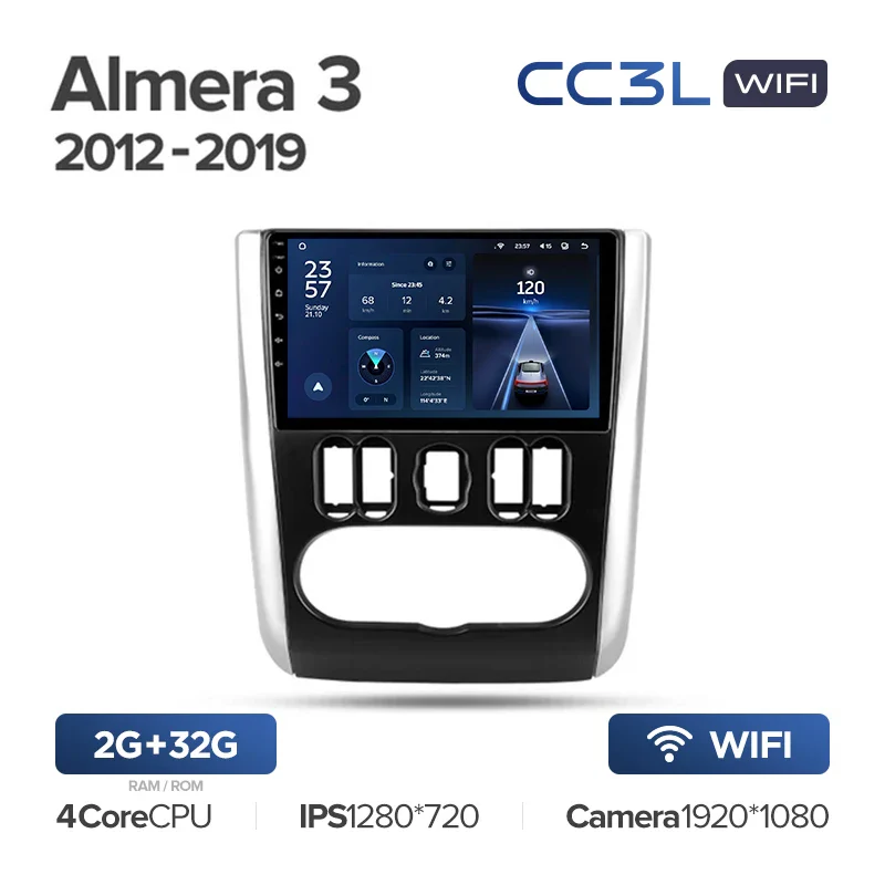 Nissan Almera 3 G15 (2012-2019) - Image 7