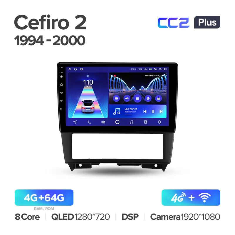 Nissan Cefiro 2 A32 (1994-2000) - Image 7