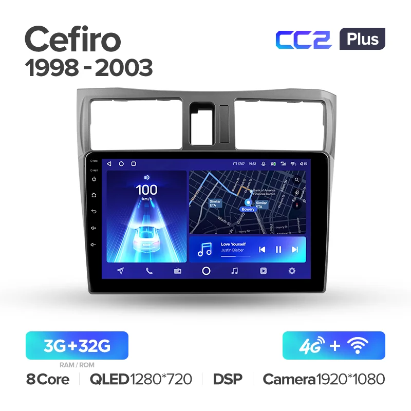 Nissan Cefiro A33 (1998-2003) - Image 7
