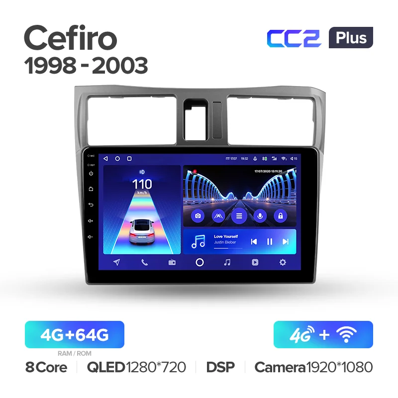Nissan Cefiro A33 (1998-2003) - Image 8