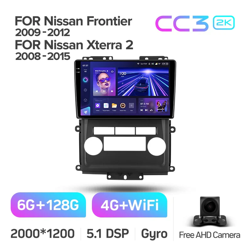 Nissan Frontier (2009-2012) / Nissan Xterra 2 N50 (2008-2015) - Image 10