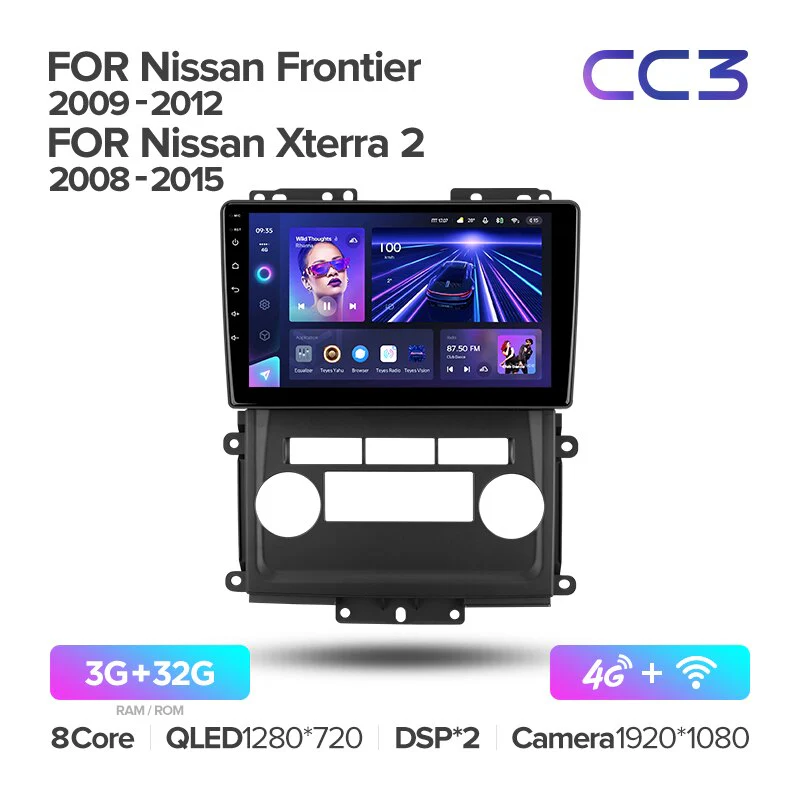 Nissan Frontier (2009-2012) / Nissan Xterra 2 N50 (2008-2015) - Image 6