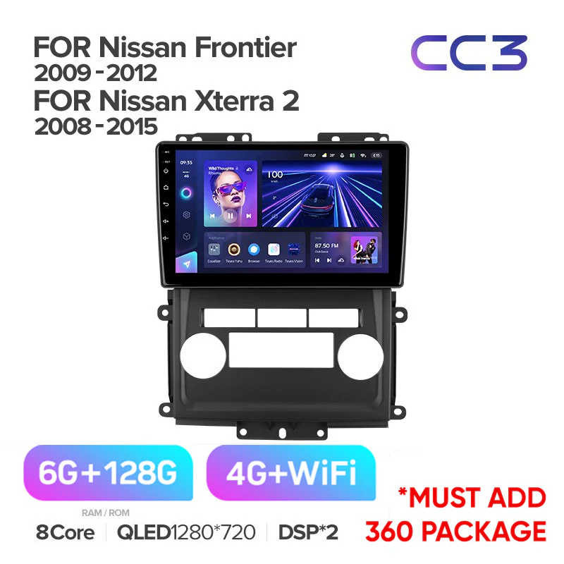 Nissan Frontier (2009-2012) / Nissan Xterra 2 N50 (2008-2015) - Image 7