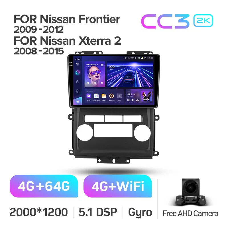 Nissan Frontier (2009-2012) / Nissan Xterra 2 N50 (2008-2015) - Image 9