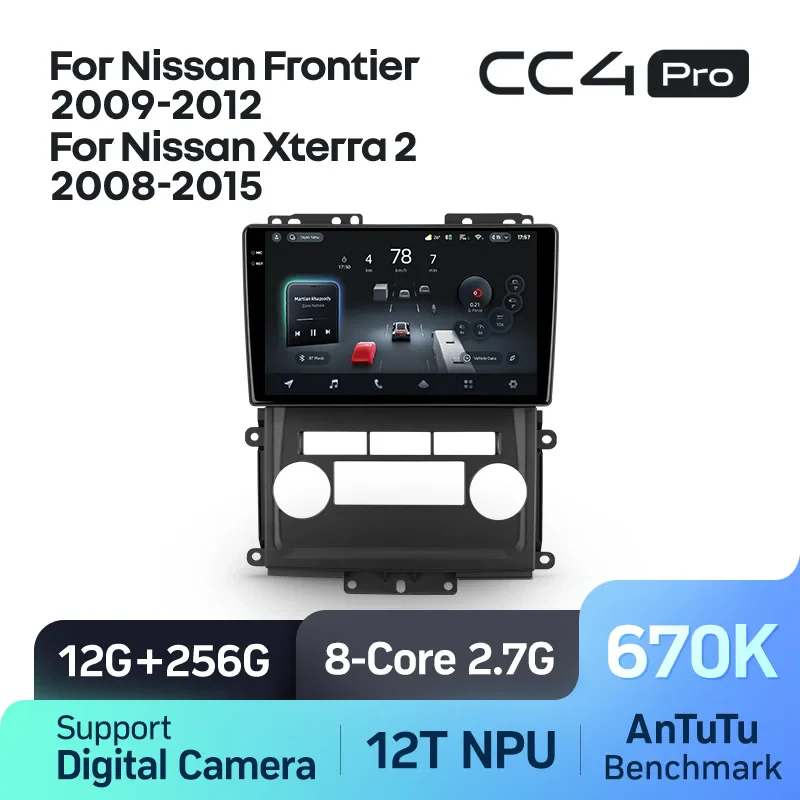 Nissan Frontier ( 2009-2012) / Nissan Xterra 2 N50 (2008-2015) - Image 10