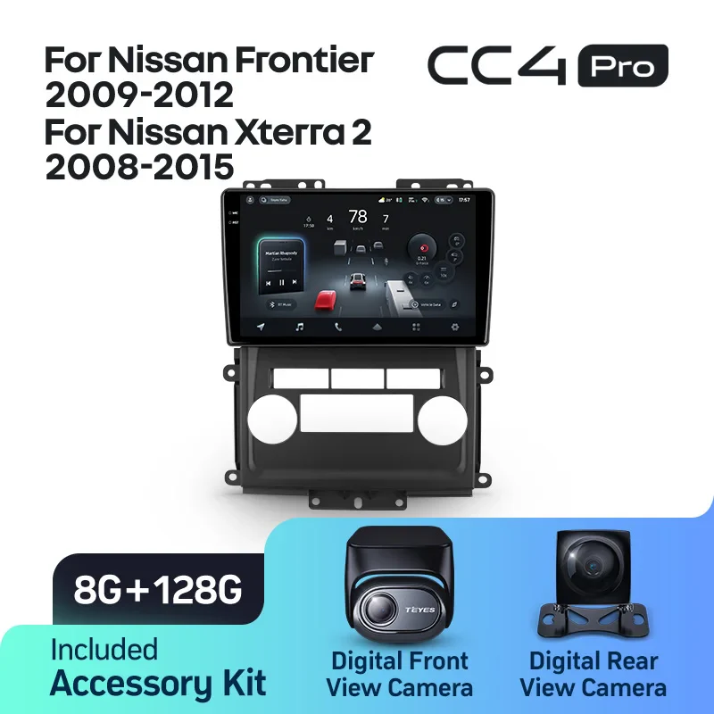 Nissan Frontier ( 2009-2012) / Nissan Xterra 2 N50 (2008-2015) - Image 7