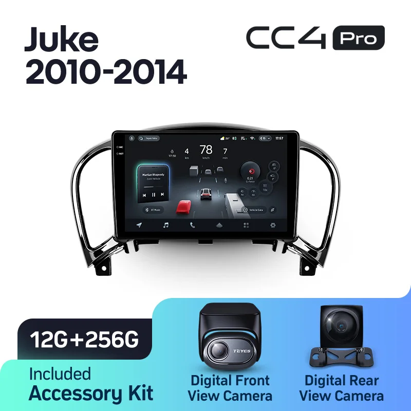 Nissan Juke (2010-2014) - Image 7