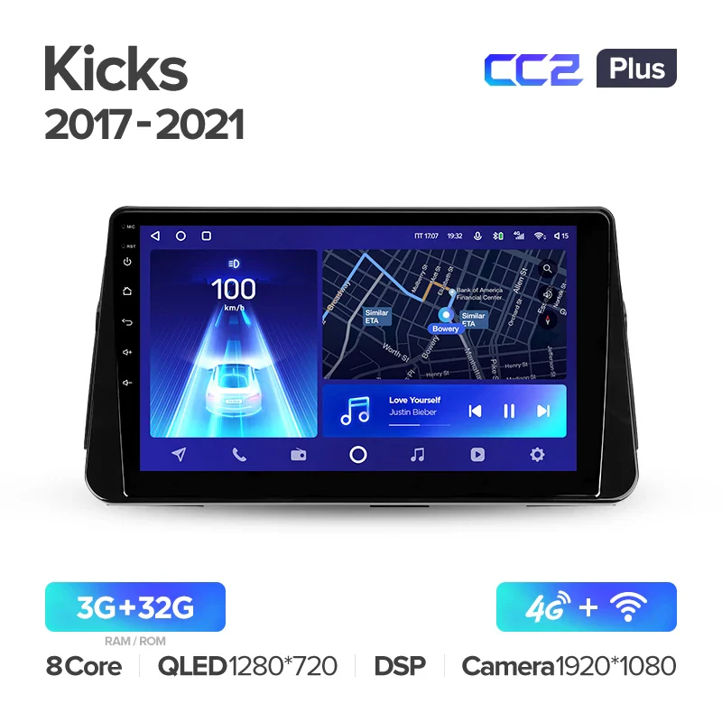 Nissan Kicks P15 (2017-2021) - Image 4