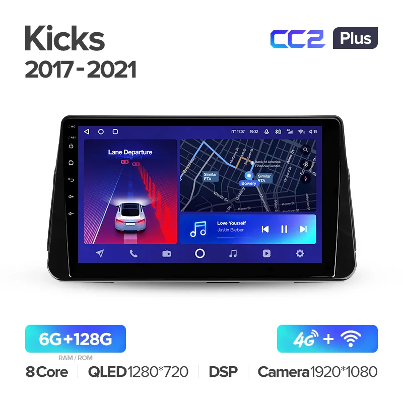 Nissan Kicks P15 (2017-2021) - Image 6