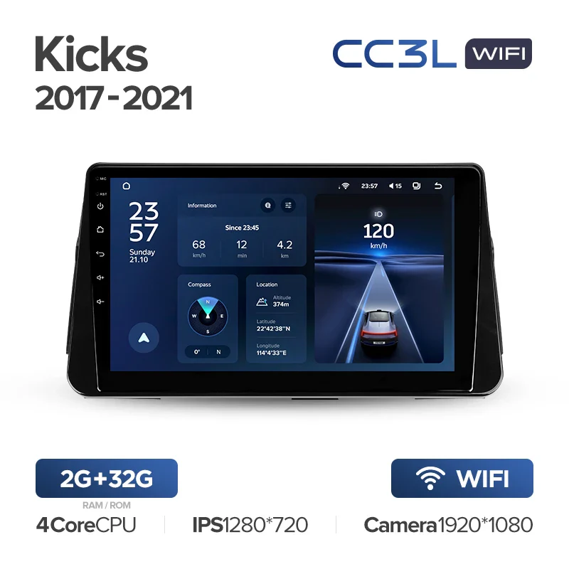 Nissan Kicks P15 (2017-2021) - Image 4