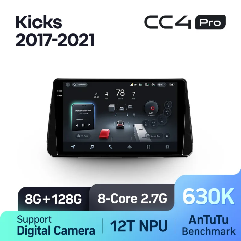Nissan Kicks P15 (2017-2021) - Image 7