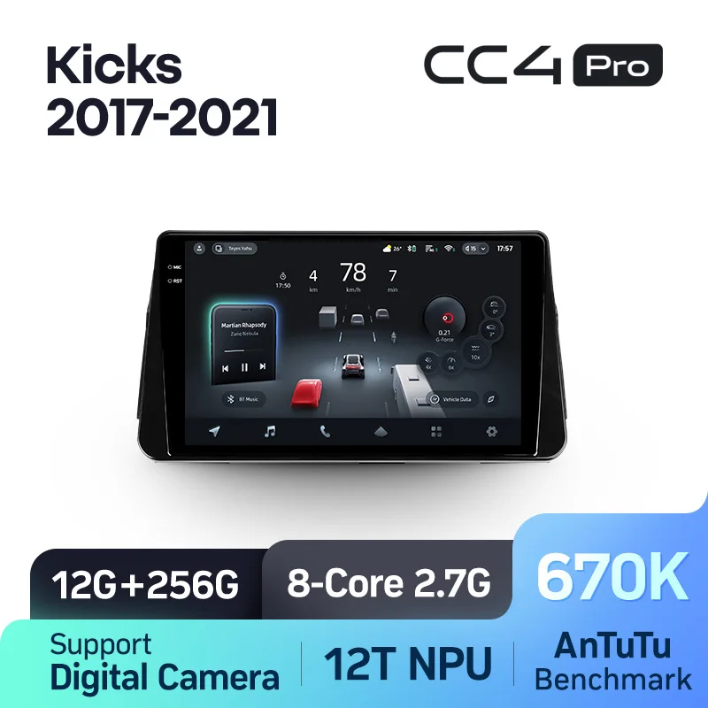 Nissan Kicks P15 (2017-2021) - Image 8