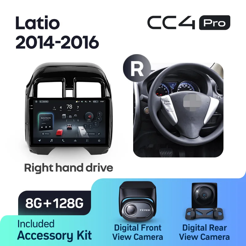 Nissan Latio N17 (2014-2016) Right hand drive - Image 10