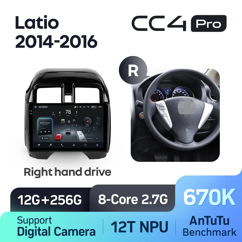 Nissan Latio N17 (2014-2016) Right hand drive - Image 7