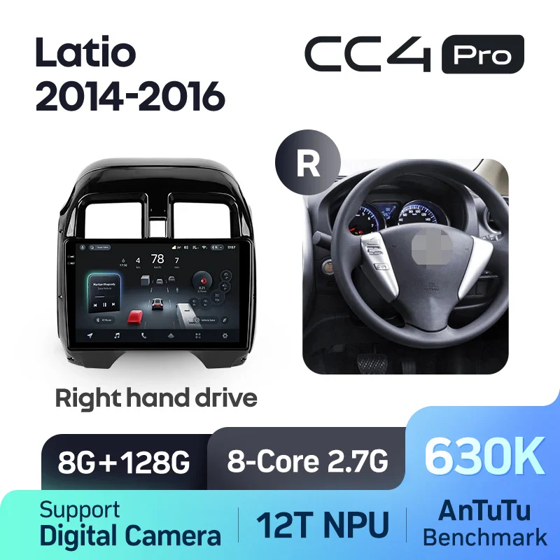 Nissan Latio N17 (2014-2016) Right hand drive - Image 8