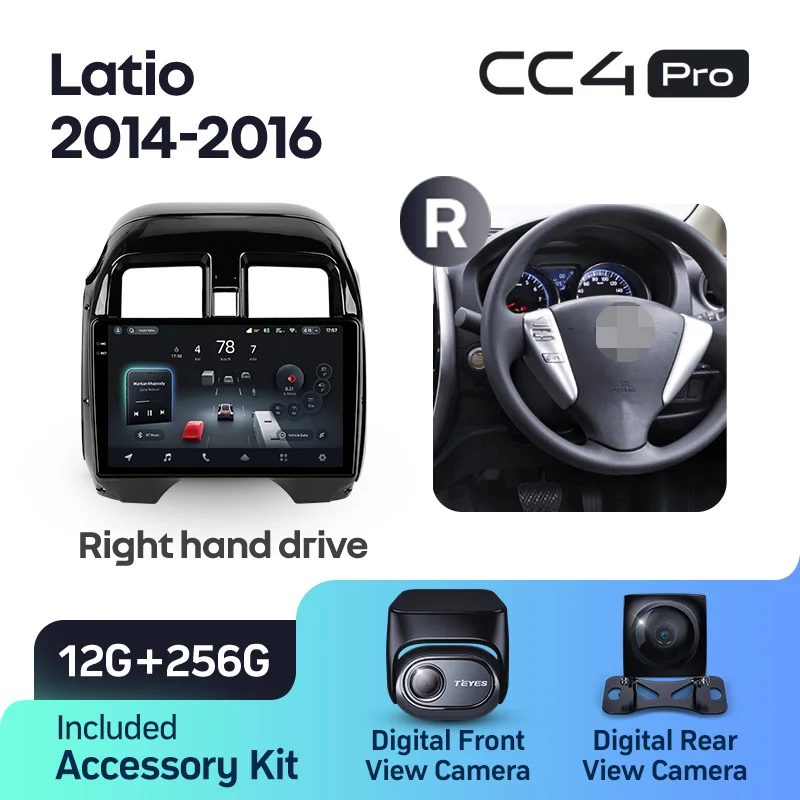 Nissan Latio N17 (2014-2016) Right hand drive - Image 9