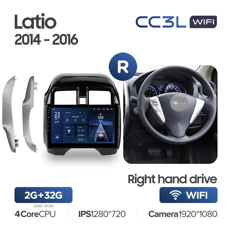 Nissan Latio N17 (2014-2016) Right Hand Drive - Image 4
