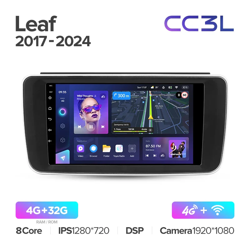 Nissan Leaf ZE1 (2017-2024) - Image 4