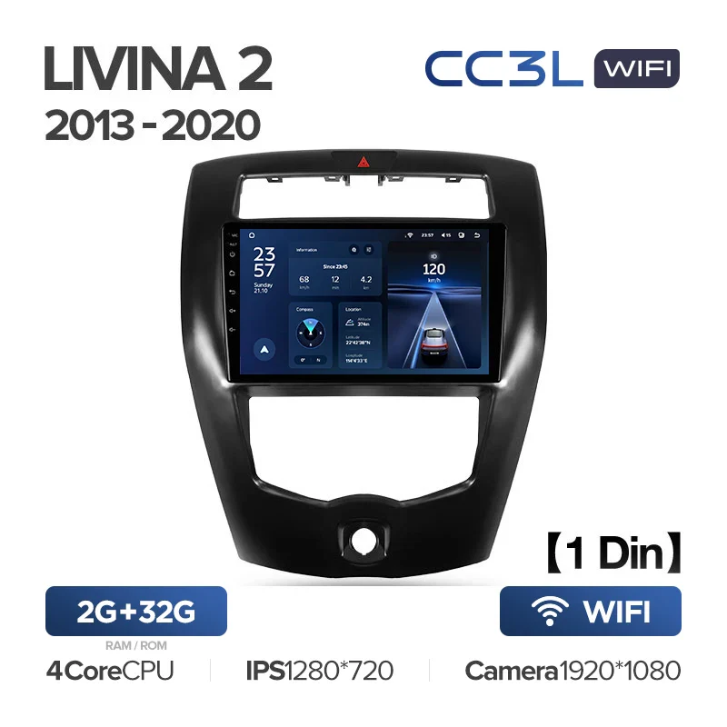 Nissan Livina 2 (2013-2020) - Image 9