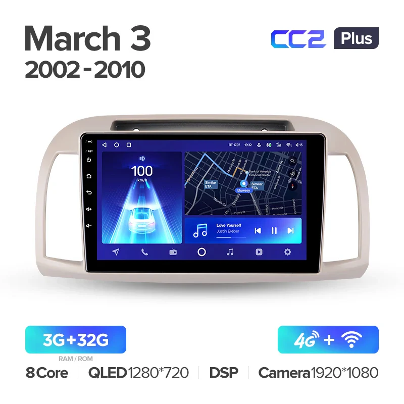 Nissan March 3 K12 (2002-2010) - Image 4