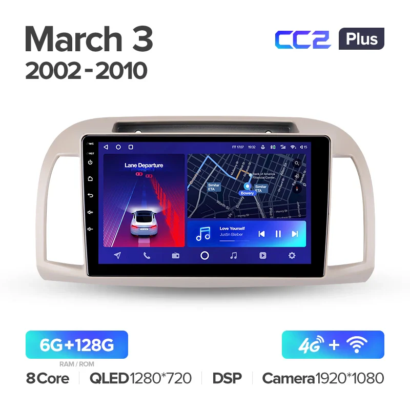 Nissan March 3 K12 (2002-2010) - Image 6