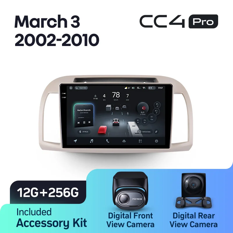 Nissan March 3 K12 (2002-2010) - Image 10