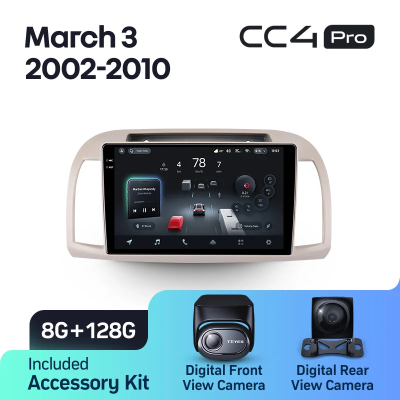 Nissan March 3 K12 (2002-2010) - Image 8