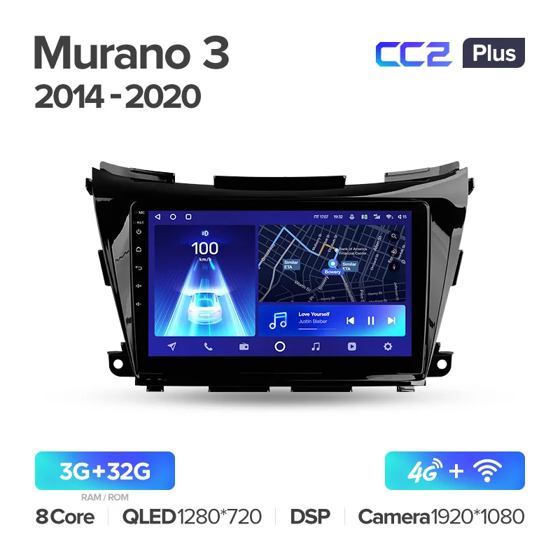 Nissan Murano 3 Z52 (2014-2020) - Image 4