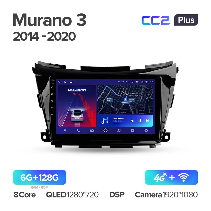 Nissan Murano 3 Z52 (2014-2020) - Image 6