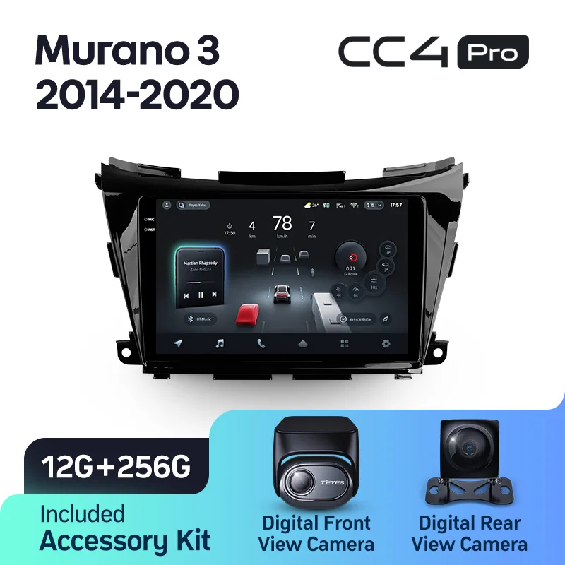 Nissan Murano 3 Z52 (2014-2020) - Image 10