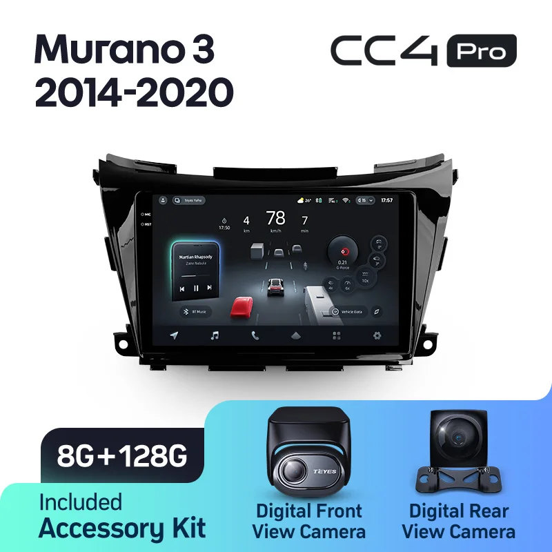 Nissan Murano 3 Z52 (2014-2020) - Image 7