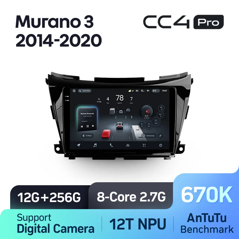 Nissan Murano 3 Z52 (2014-2020) - Image 8
