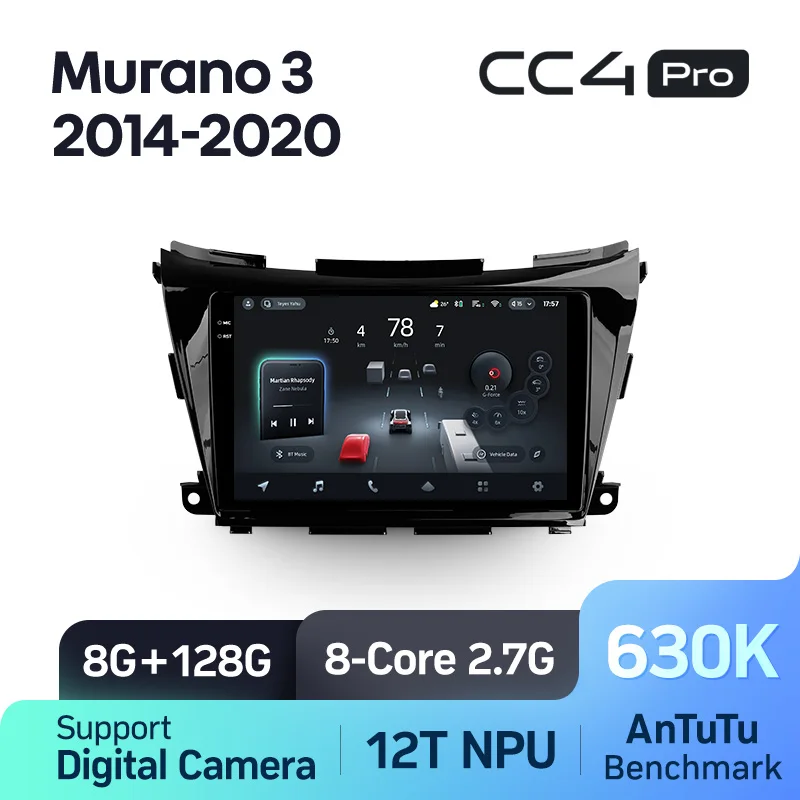 Nissan Murano 3 Z52 (2014-2020) - Image 9
