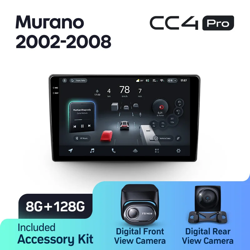 Nissan Murano Z50 (2002-2008) - Image 7