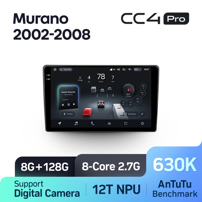 Nissan Murano Z50 (2002-2008) - Image 9
