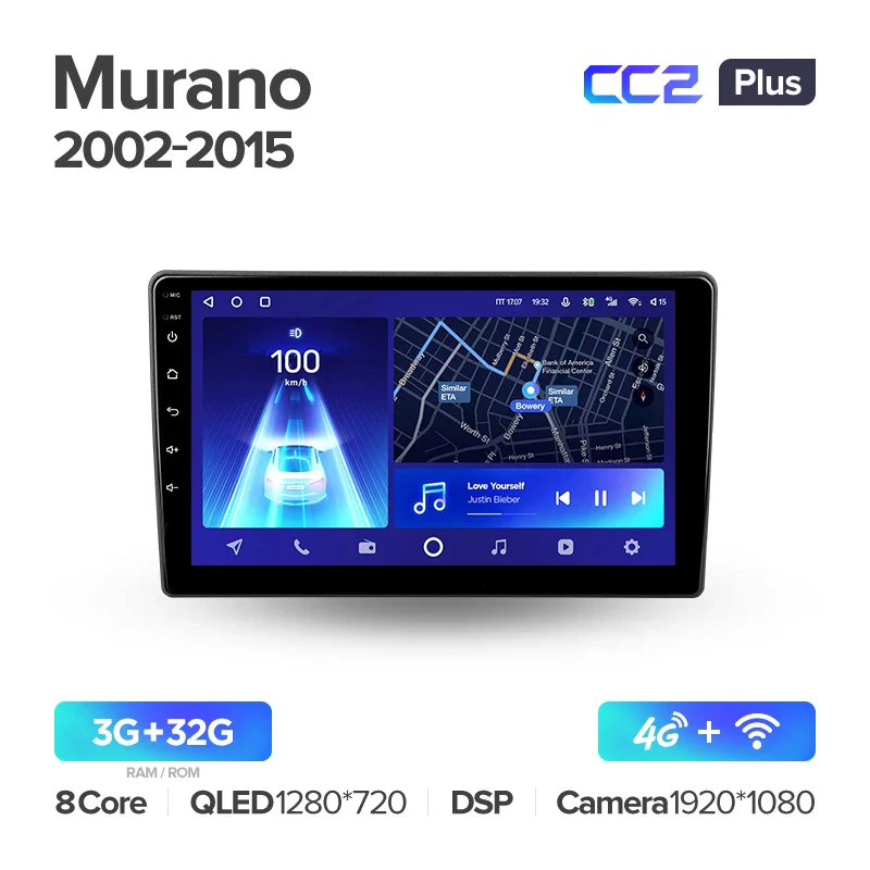 Nissan Murano Z50 (2002-2015) - Image 4