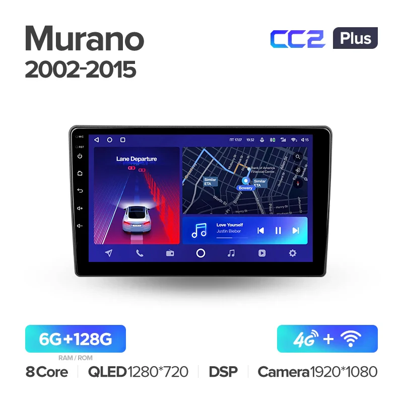 Nissan Murano Z50 (2002-2015) - Image 6