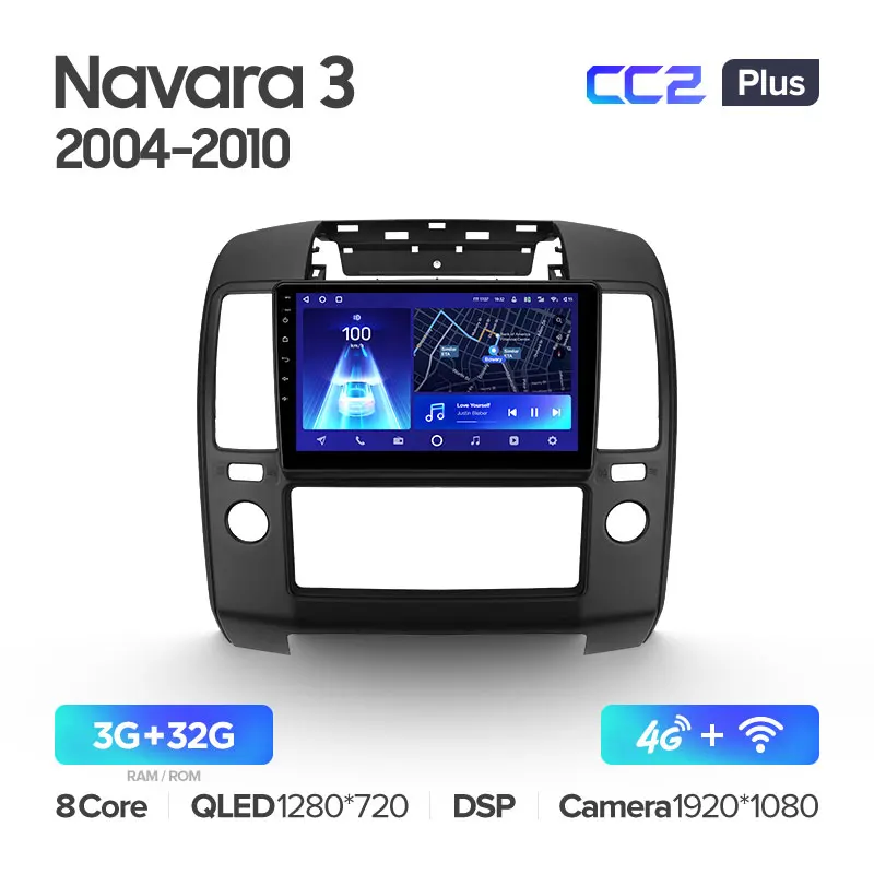 Nissan Navara 3 D40 (2004-2010) [F2] - Image 4