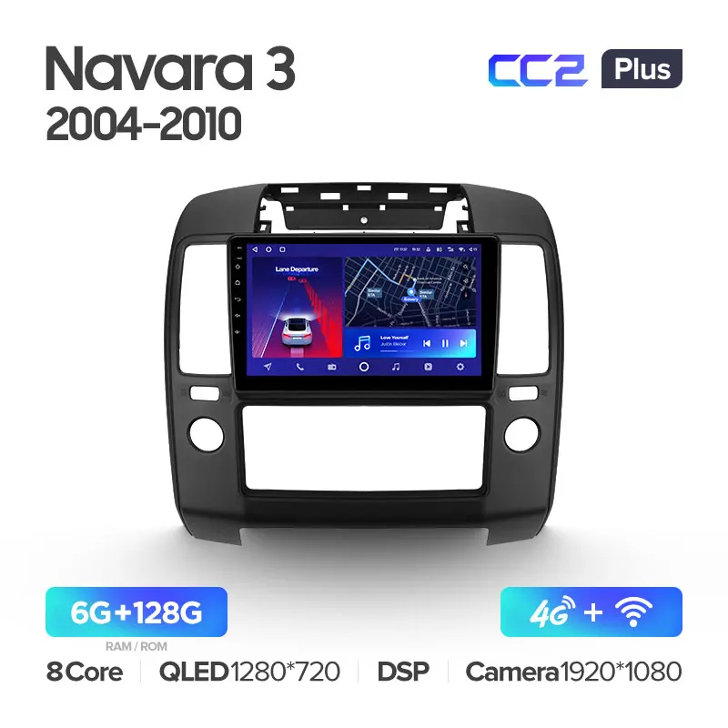 Nissan Navara 3 D40 (2004-2010) [F2] - Image 6
