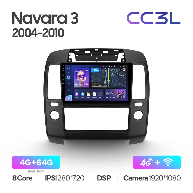 Nissan Navara 3 D40 (2004-2010) [F2] - Image 6