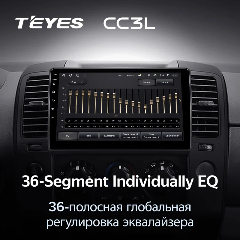 Nissan Navara 3 D40 (2004-2010) [F2] - Image 8