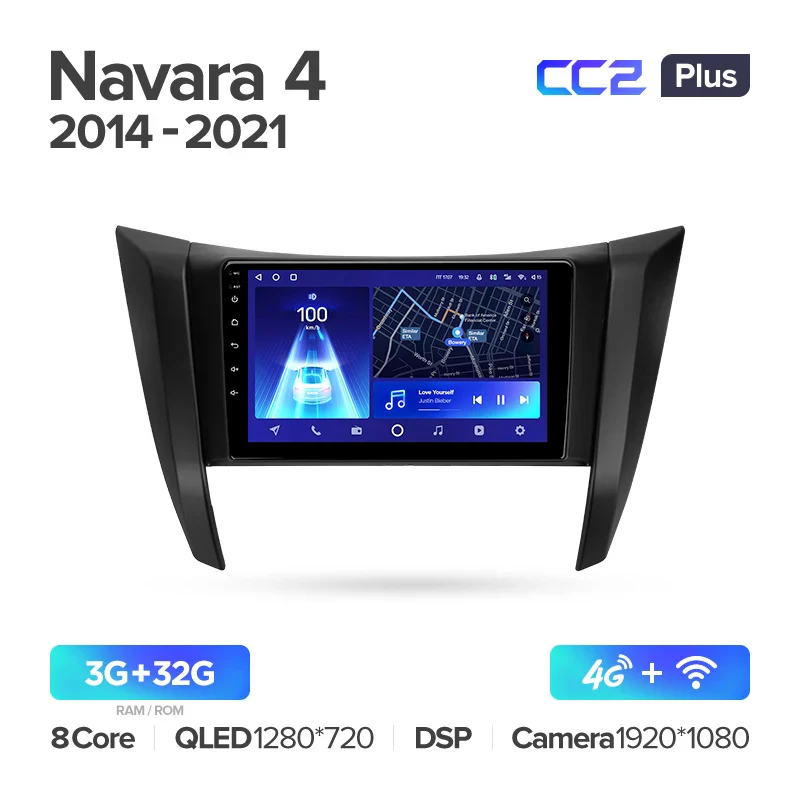 Nissan Navara D23 IV 4 (2014-2021) - Image 4