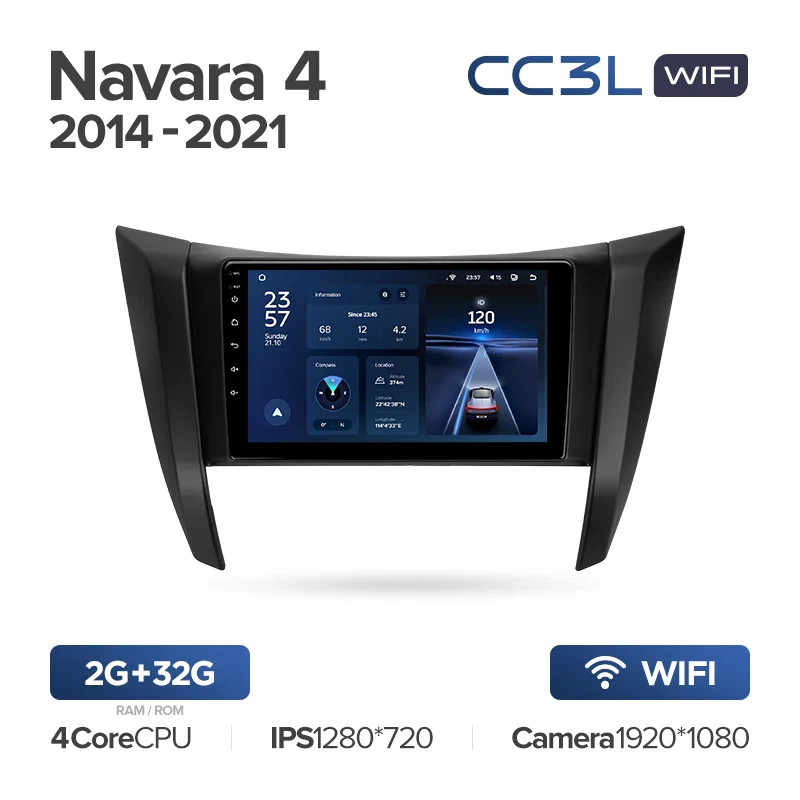 Nissan Navara D23 IV 4 (2014-2021) - Image 4