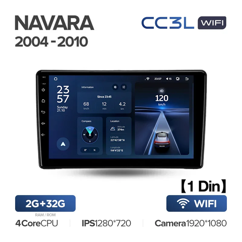 Nissan Navara D40 (2004-2010) [F1] - Image 4
